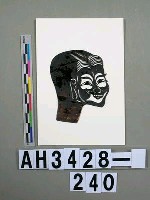 藏品(影偶頭－妖魔)的圖片